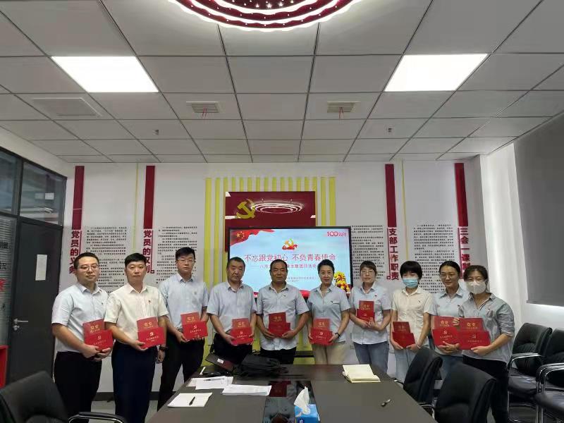 智引公司：“講、唱、記、做”推動黨史學(xué)習(xí)教育全面鋪開
