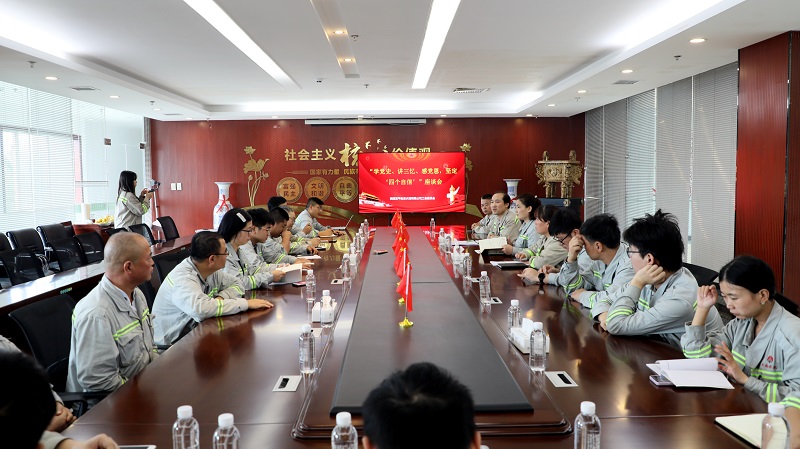 富平公司開展“學(xué)黨史、講三憶、感黨恩，堅(jiān)定‘四個自信’”職工座談交流會