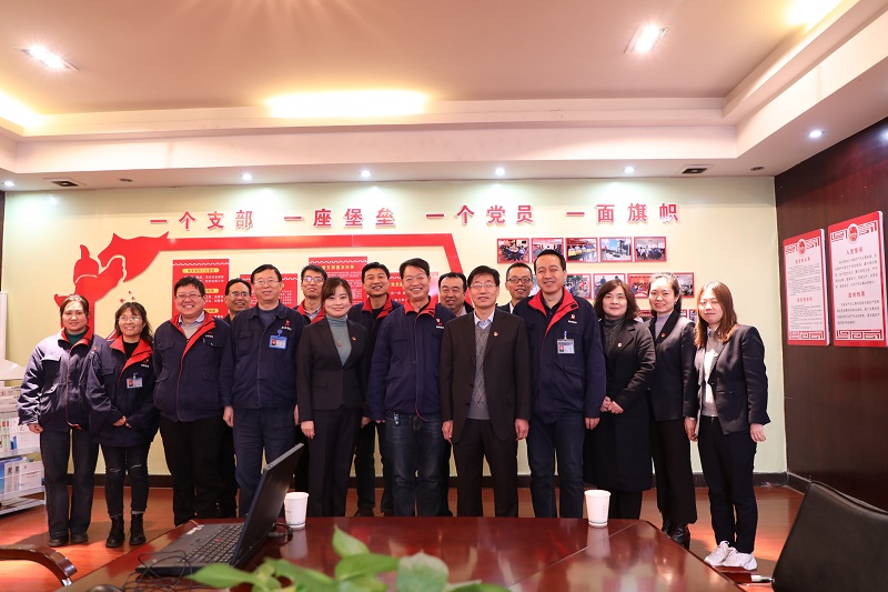 夯實根基 筑牢基礎 持續(xù)推動黨支部標準化建設