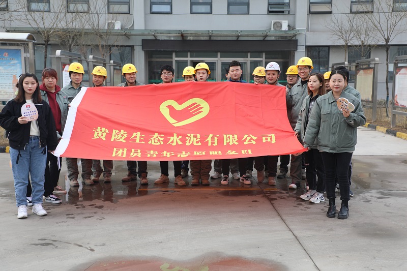 黃陵公司組織開展“守護樹苗，共建家園”主題活動