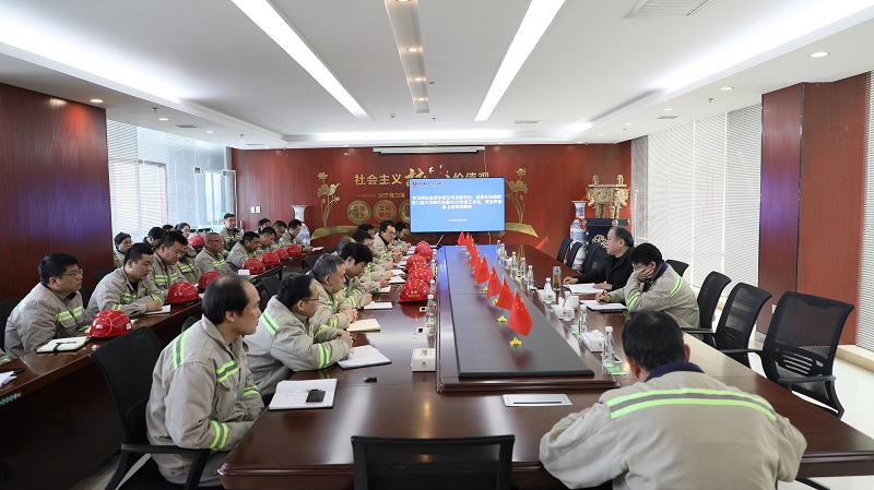 富平公司學(xué)習(xí)傳達生態(tài)水泥公司黨委書記、董事長張超暉在二屆六次職代會暨2022年度工作會、安全環(huán)保會上的講話精神