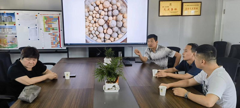 黃陵新材公司、華山營銷公司召開煤矸石制陶粒應用場景研討會