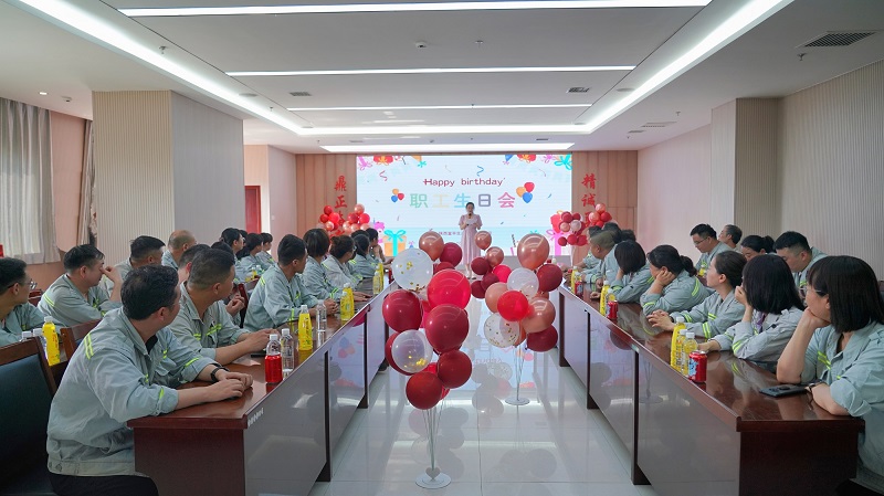 富平公司集體生日會(huì)這樣辦，職工直呼太暖心！