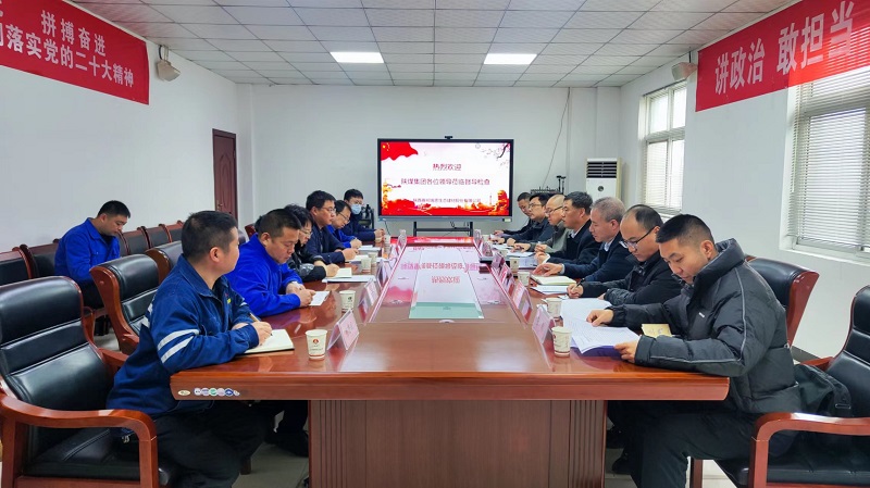 王西才到賽柯瑞思公司督導(dǎo)檢查消防安全及“百日安全”活動開展情況