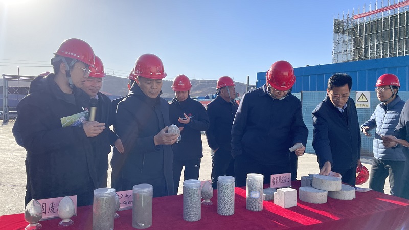 陜西省“無廢城市”建設(shè)聯(lián)席會(huì)議辦公室到神木恒穩(wěn)公司調(diào)研指導(dǎo)工作